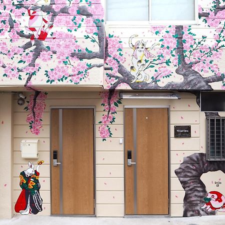 Tk Court Ojima - Vacation Stay 91237 Tokyo Exterior photo