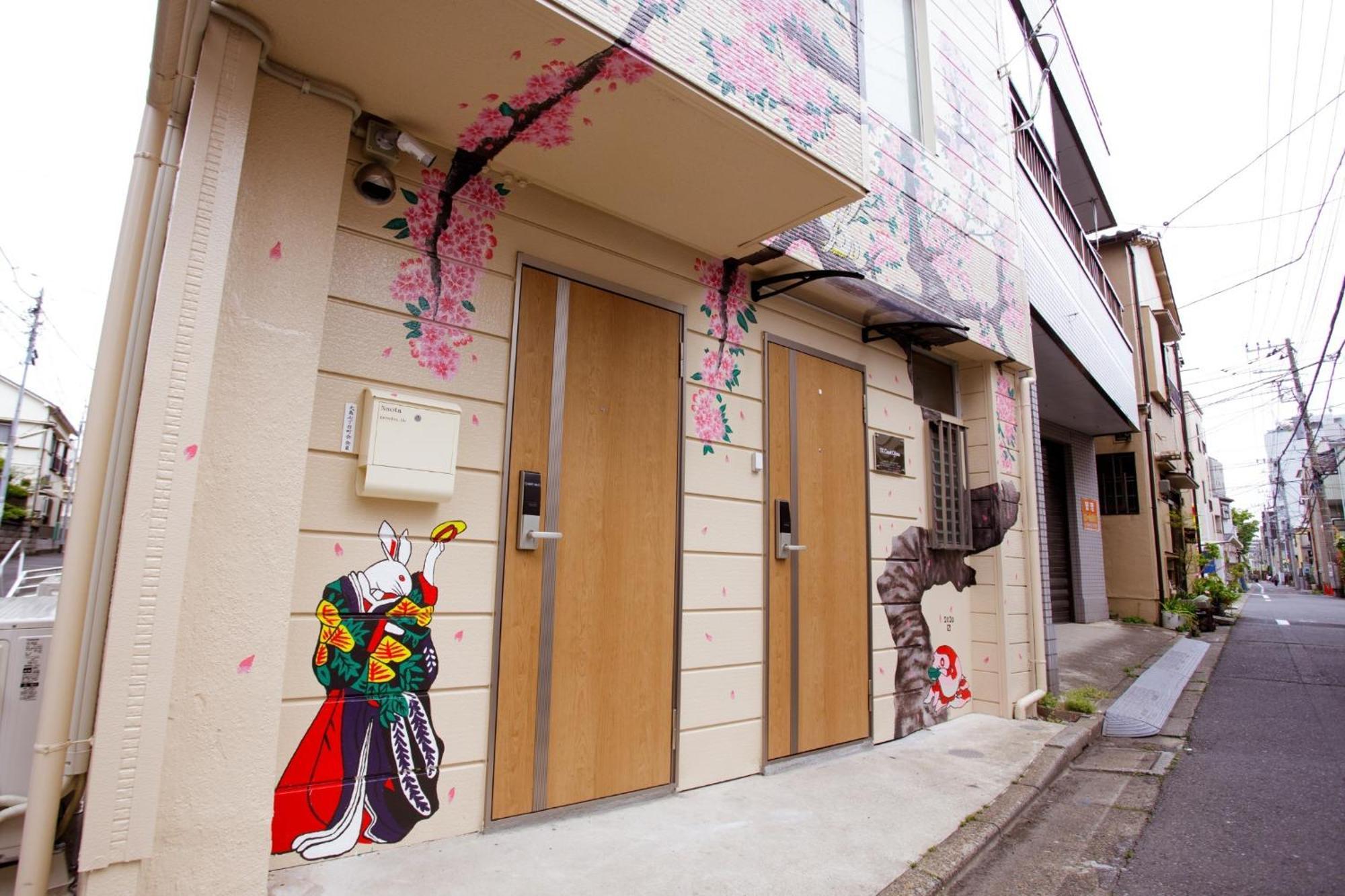 Tk Court Ojima - Vacation Stay 91237 Tokyo Exterior photo
